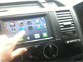 ipad vw